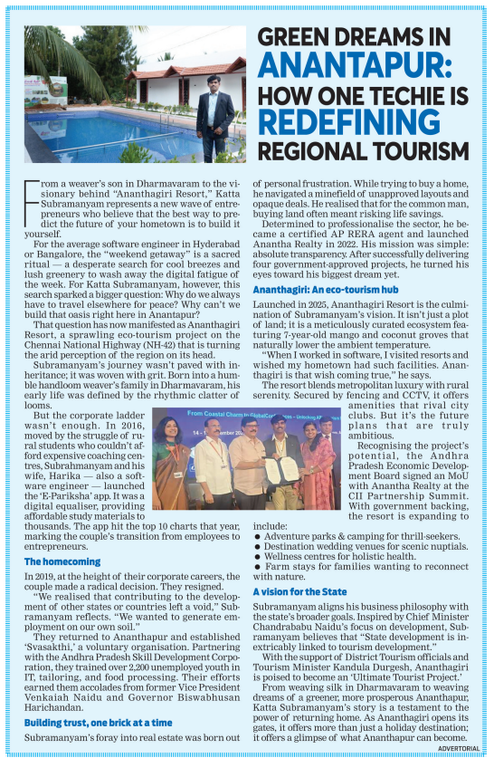 **GREEN DREAMS IN ANANTAPUR: HOW ONE TECHIE IS REDEFINING REGIONAL TOURISM